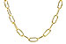 D319-23907: PAPERCLIP SM (8IN, 2.40MM, 14KT, LOBSTER CLASP)