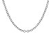 D319-24762: CABLE CHAIN (18IN, 1.3MM, 14KT, LOBSTER CLASP)