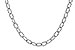 G319-23880: ROLO LG (8IN, 2.3MM, 14KT, LOBSTER CLASP)