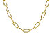 K319-23880: PAPERCLIP SM (18", 2.40MM, 14KT, LOBSTER CLASP)
