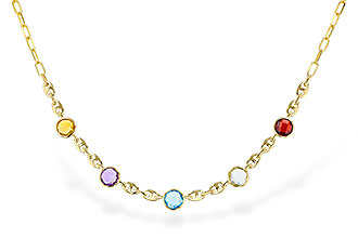 L320-12952: NECK 7.09 TW SEMI-PREC (GT,CIT,AMY,G.AMY,BT) (17")