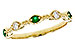L321-00261: LDS WED RG .10 TW EMERALD .19 TGW